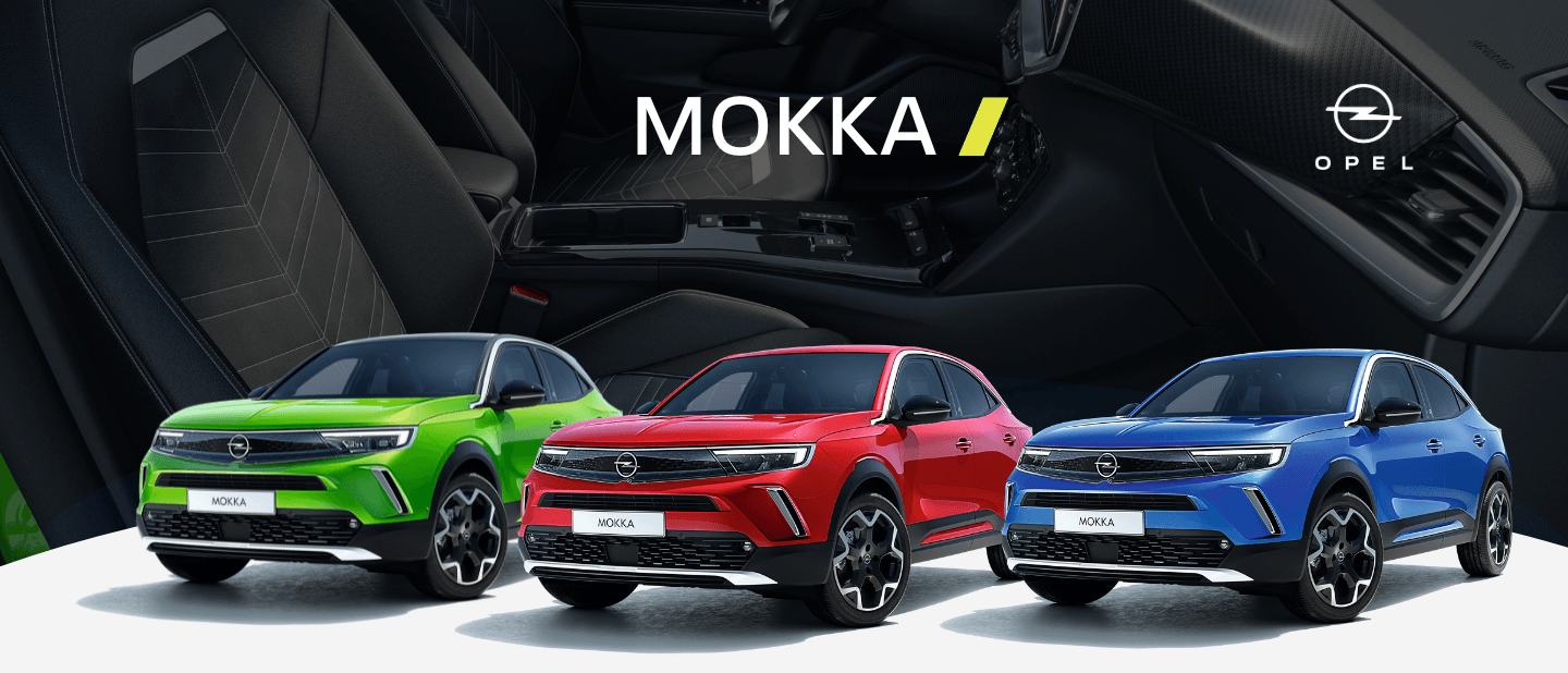 Налични модели Opel Mokka